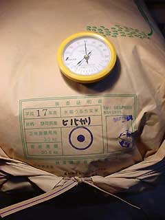 温度８度・湿度７２％　米の快適温度で休眠する松下×安米プロジェクト米。残りわずか。